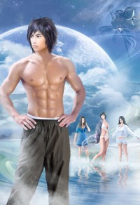 美女的超级保镖