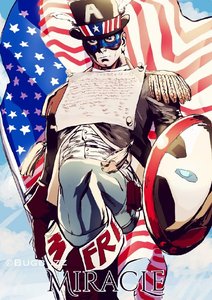 复联/盾铁 Starry Dusk星暮